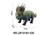 OBL10310618 - Animaltoys