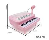 OBL10310629 - electronic organ