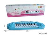OBL10310634 - electronic organ