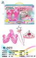OBL10310651 - 女孩公主鞋魔法棒皇冠饰品套装
