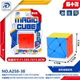 OBL10310722 - MAGIC CUBE