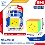 OBL10310723 - MAGIC CUBE