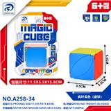 OBL10310726 - MAGIC CUBE