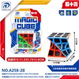 OBL10310732 - MAGIC CUBE