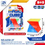 OBL10310733 - MAGIC CUBE