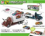 OBL10310746 - Deformed toy