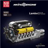 OBL10310806 - LamBo 超级跑车V12 发动机+变速箱（电机驱动）全英版