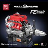 OBL10310808 - FE  跑车V8 发动机（电机驱动）全英版