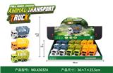 OBL10310931 - Pull back toys