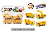 OBL10310932 - Pull back toys
