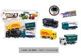 OBL10310935 - Pull back toys