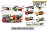 OBL10310940 - Pull back toys