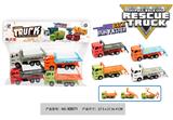 OBL10310941 - Pull back toys