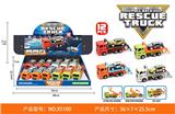OBL10310942 - Pull back toys