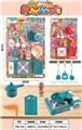 OBL10310949 - Kitchenware / tableware / tea