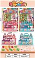 OBL10310951 - Kitchenware / tableware / tea