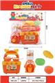 OBL10310958 - Kitchenware / tableware / tea