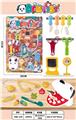 OBL10310959 - Kitchenware / tableware / tea