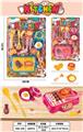OBL10310967 - Kitchenware / tableware / tea