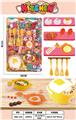 OBL10310968 - Kitchenware / tableware / tea