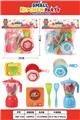 OBL10310974 - Kitchenware / tableware / tea