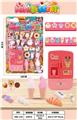 OBL10310978 - Kitchenware / tableware / tea