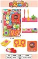 OBL10310984 - Kitchenware / tableware / tea