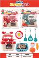 OBL10310996 - Kitchenware / tableware / tea