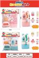 OBL10310999 - Kitchenware / tableware / tea