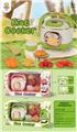 OBL10311002 - Kitchenware / tableware / tea