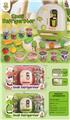 OBL10311005 - Kitchenware / tableware / tea