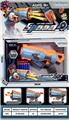 OBL10311012 - Soft bullet gun / Table Tennis gun
