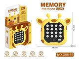 OBL10311069 - Games