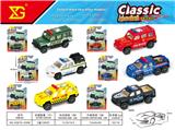 OBL10311083 - Die-cast toys