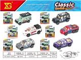 OBL10311084 - Die-cast toys