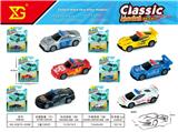 OBL10311085 - Die-cast toys