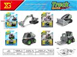 OBL10311092 - Die-cast toys