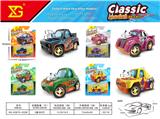 OBL10311093 - Die-cast toys