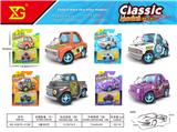 OBL10311094 - Die-cast toys