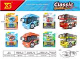 OBL10311096 - Die-cast toys