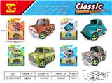 OBL10311097 - Die-cast toys