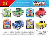 OBL10311098 - Die-cast toys