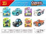 OBL10311101 - Die-cast toys