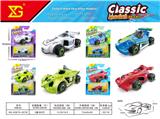 OBL10311106 - Die-cast toys