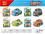 OBL10311107 - Die-cast toys