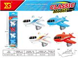 OBL10311114 - Die-cast toys