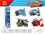 OBL10311117 - Die-cast toys