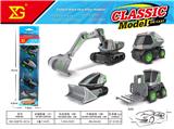 OBL10311118 - Die-cast toys