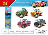 OBL10311119 - Die-cast toys