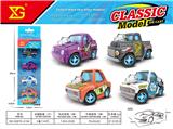OBL10311120 - Die-cast toys
